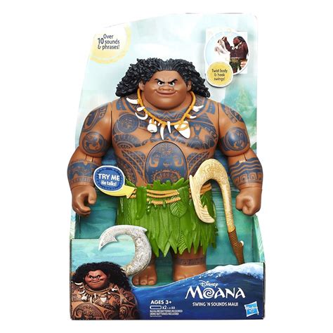 maui toys